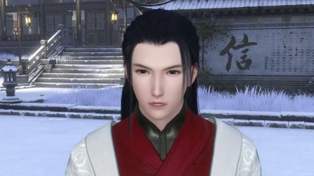 阴阳先生 96集