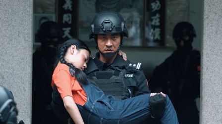 蓝军出击 17集