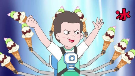 哈小浪上学记 第4季 34集