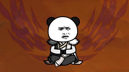 逆修仙途 38集