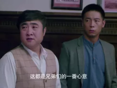 傻儿传奇之抗战到底 14集