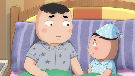 爆笑米小圈 348集