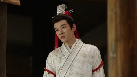 花间令 8集