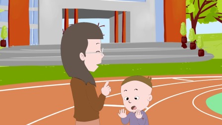 3-10岁少儿数学启蒙漫画 8集
