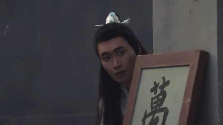 百怪夜谭之假面人 10集