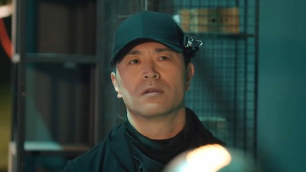 神探云朵 7集