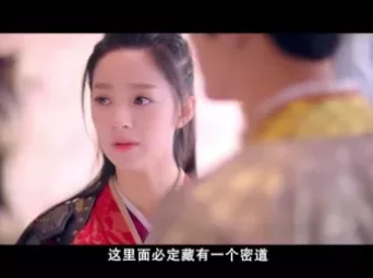 颤抖吧，阿部 9集