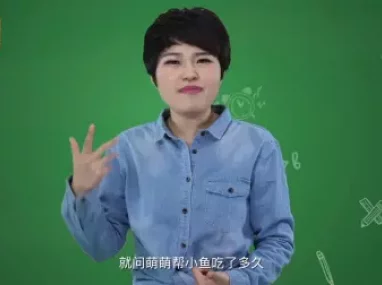 摆脱题海奥数班,24堂颠覆传统的数学课高效提升成绩 14集