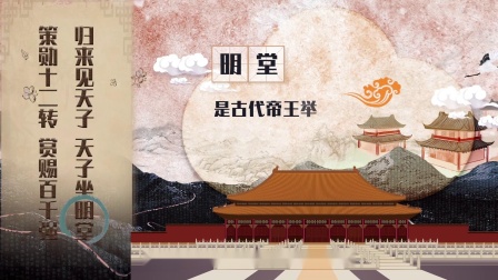 初中语文七年级下册同步课程精讲 5集