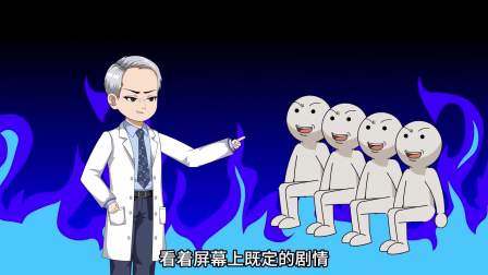 规则怪谈：漏洞分析器 50集