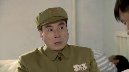 念恩桥 4集