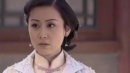 王爷到 29集