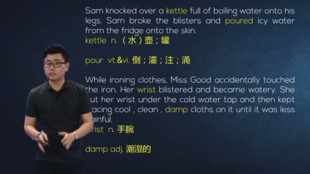 人教高中英语必修5 30集