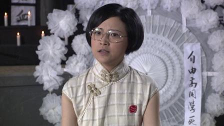 黎明前的暗战 16集
