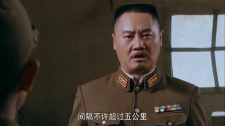 生死连 15集