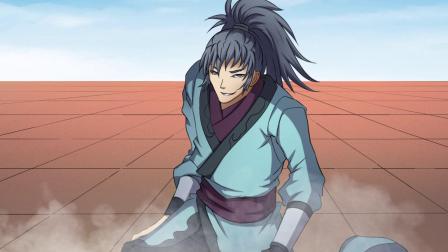 绝世武神 第2季 15集