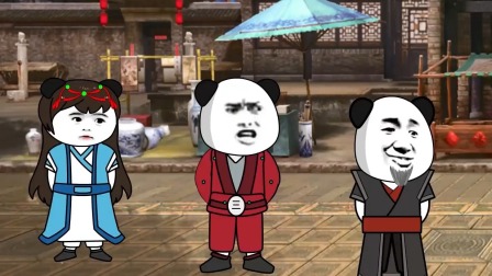 一念万化无限顿悟录 12集
