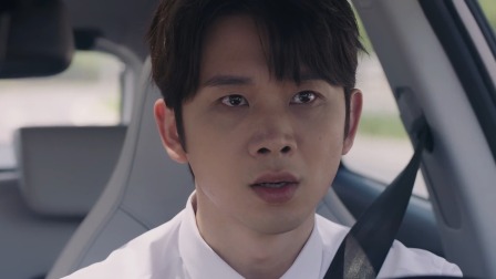 兄弟，得罪了！ 20集