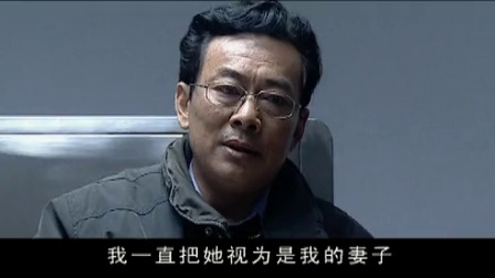 不堪回首 24集