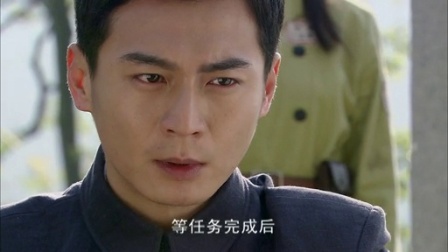 追剿 14集