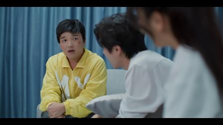 我的书仙女友 16集