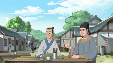 一代名士史浩 10集