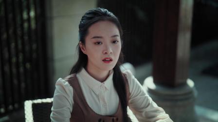 黑色曼陀罗 16集