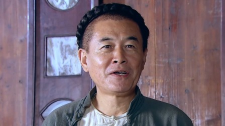 我的中国心 2集