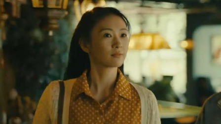 微暗之火 6集