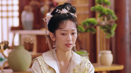 替嫁新娘 20集