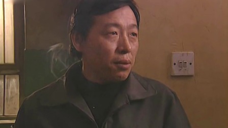 命案十三宗 19集