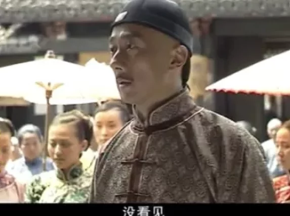中国往事 42集