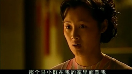 善良背后 21集