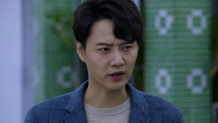 灵魂医师2 11集