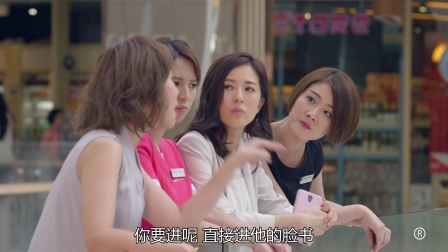 不懂撒娇的女人 1集