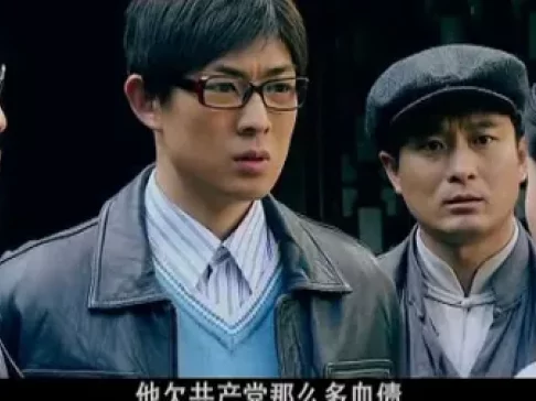 旗袍旗袍 30集