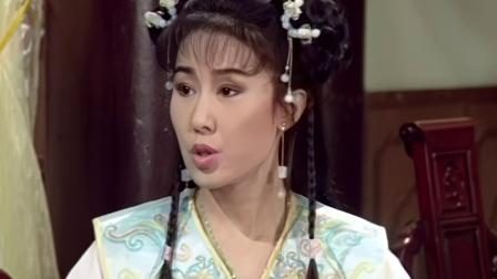 新白娘子传奇赵雅芝版 48集
