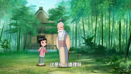 道德三百问之老子顶呱呱 第一季 40集