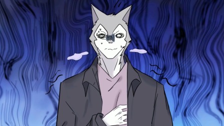 狼人沈天 第二季 6集