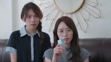 沙雕公寓 5集