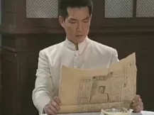 儿女英雄传 28集