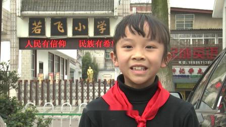 快乐星球 第五部 42集