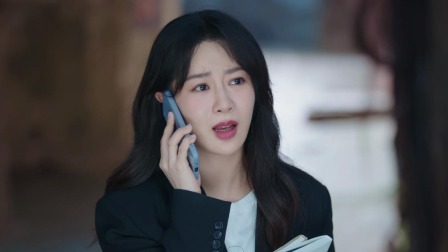 要久久爱 23集