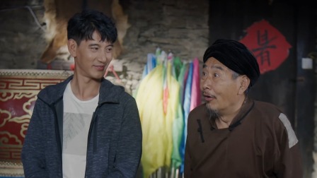 阿坝一家人 10集