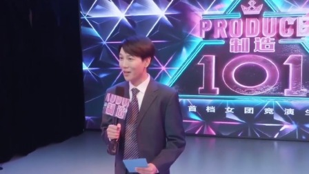 这不是电影 6集