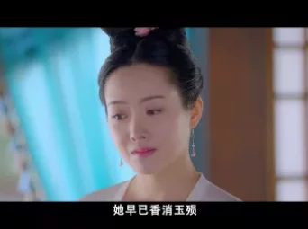 颤抖吧，阿部 16集