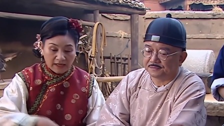 酒馆 27集