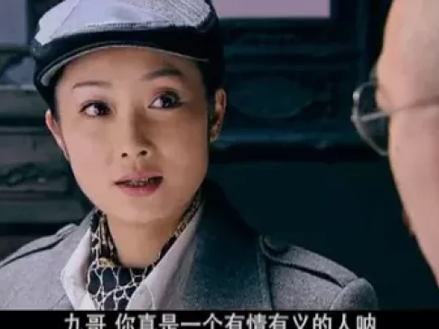 旗袍旗袍 35集