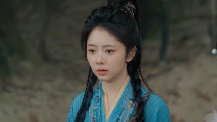 逍遥 10集