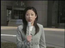 奈克瑟斯奥特曼 37集